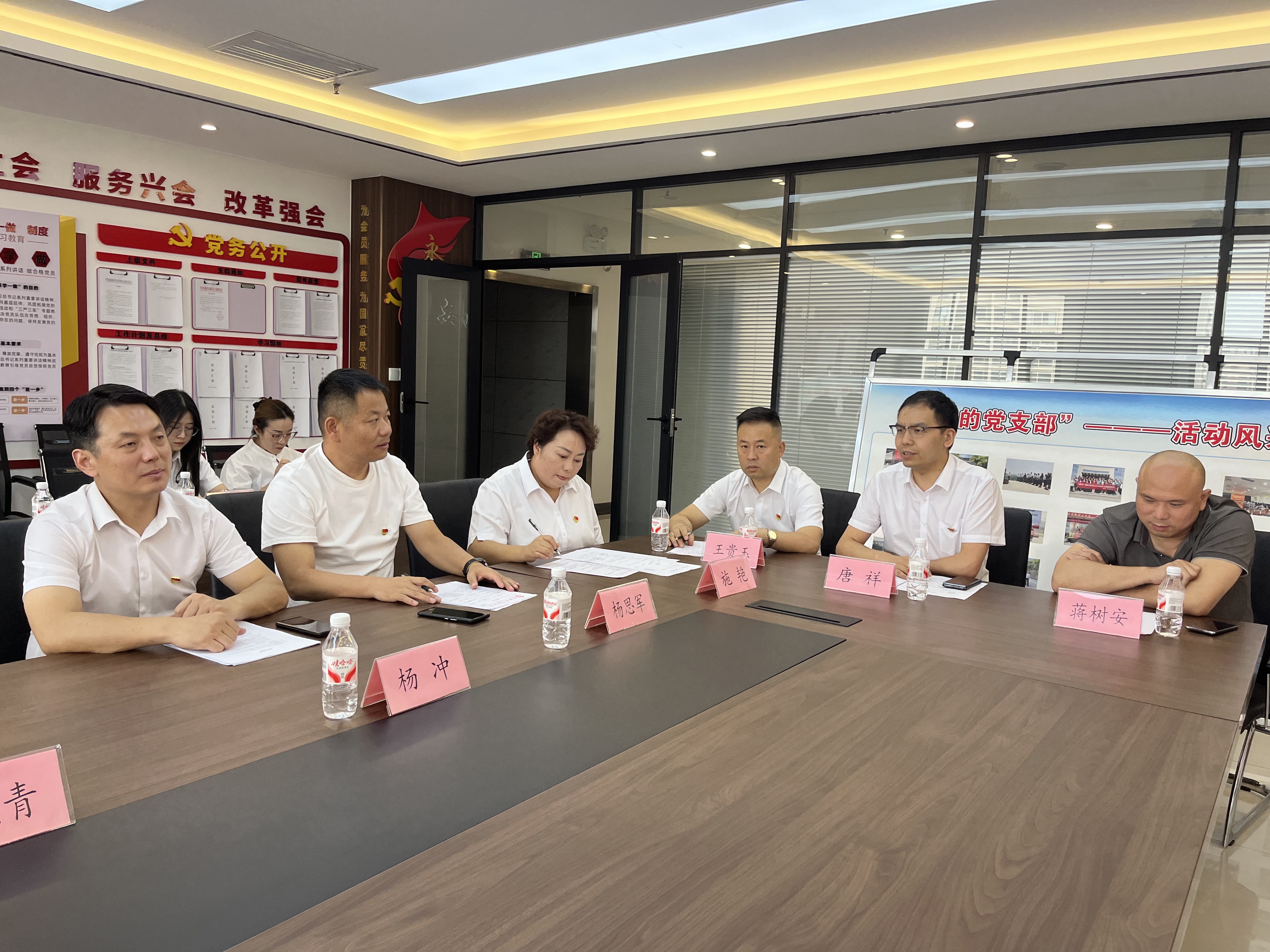 安康市室内装饰协会开展“庆七一”主题党日活动——铭记党的光辉历程，严守八项规定，共唱红色旋律